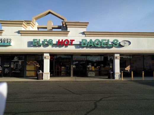 Eli's Hot Bagels in Aberdeen City, New Jersey, United States - #2 Photo of Food, Point of interest, Establishment, Store, Bakery