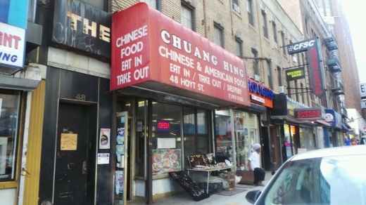 Chuang Hing in Brooklyn City, New York, United States - #1 Photo of Restaurant, Food, Point of interest, Establishment
