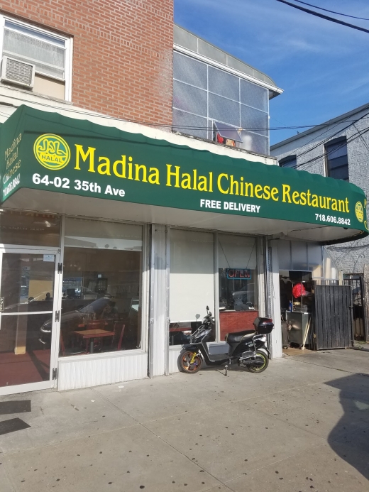 Madina Halal Chinese Restaurant in Queens City, New York, United States - #1 Photo of Restaurant, Food, Point of interest, Establishment