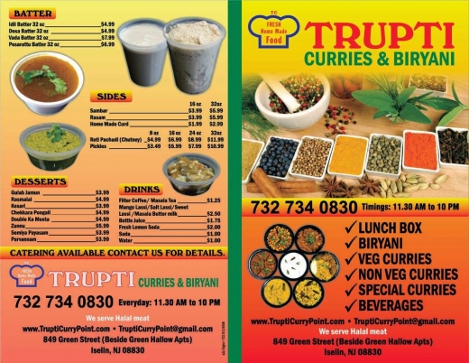 Trupti Curries & Biryani in Iselin City, New Jersey, United States - #1 Photo of Restaurant, Food, Point of interest, Establishment