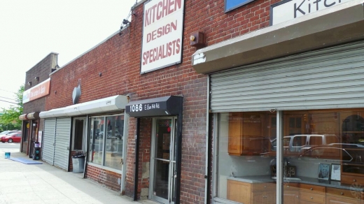 Kitchen Solutions Inc in Bronx City, New York, United States - #1 Photo of Point of interest, Establishment, Store, Home goods store, Furniture store