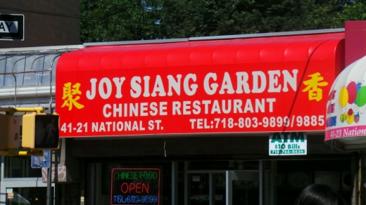 Photo by Walkerten NYC for Joy Siang Garden