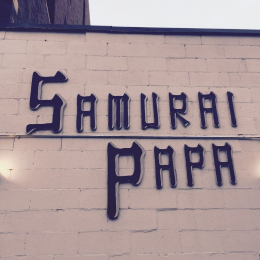 Samurai Papa BedStuy in Kings County City, New York, United States - #1 Photo of Restaurant, Food, Point of interest, Establishment