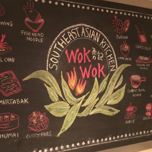 Wok Wok Southeast Asian Kitchen in New York City, New York, United States - #1 Photo of Restaurant, Food, Point of interest, Establishment