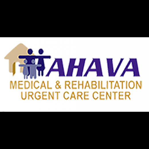 Ahava Medical: Flatbush in Kings County City, New York, United States - #2 Photo of Point of interest, Establishment, Health, Hospital
