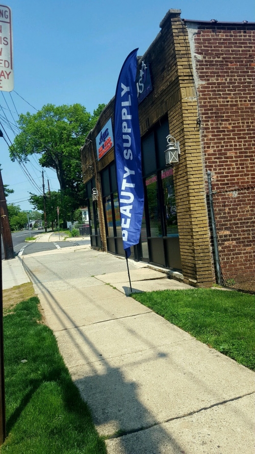 Sirius Hair & Beauty Supply in Montclair City, New Jersey, United States - #2 Photo of Point of interest, Establishment, Store