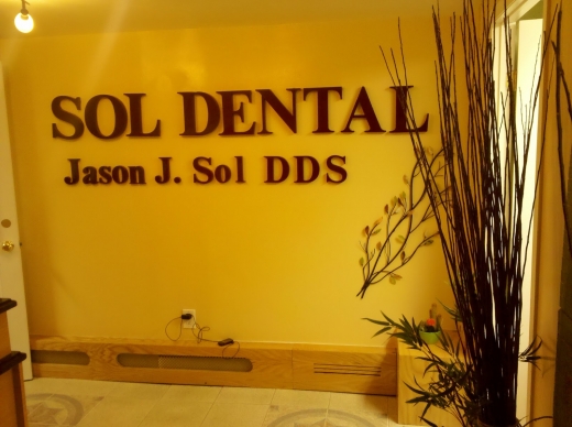 Photo by <br />
<b>Notice</b>:  Undefined index: user in <b>/home/www/activeuser/data/www/vaplace.com/core/views/default/photos.php</b> on line <b>128</b><br />
. Picture for Sol Dental PC in Queens City, New York, United States - Point of interest, Establishment, Health, Dentist