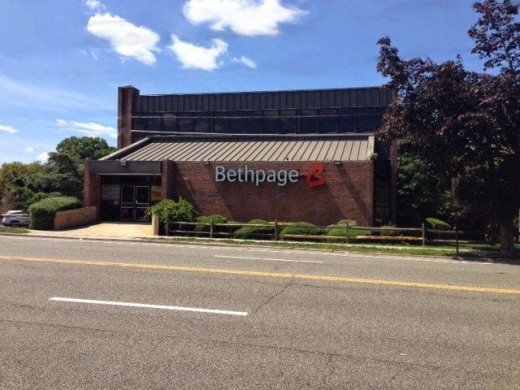 Bethpage Federal Credit Union in Albertson City, New York, United States - #1 Photo of Point of interest, Establishment, Finance, Atm