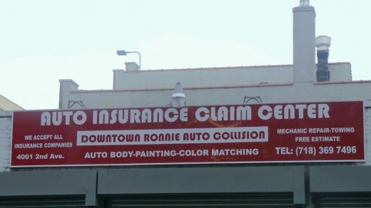 Show Auto Sales in Kings County City, New York, United States - #2 Photo of Point of interest, Establishment, Car dealer, Store