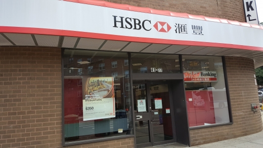 Photo by <br />
<b>Notice</b>:  Undefined index: user in <b>/home/www/activeuser/data/www/vaplace.com/core/views/default/photos.php</b> on line <b>128</b><br />
. Picture for HSBC Bank in Queens City, New York, United States - Point of interest, Establishment, Finance, Bank