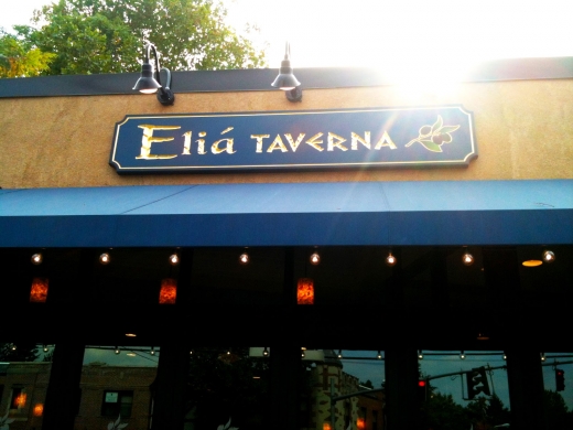 Elia Taverna in Bronxville City, New York, United States - #1 Photo of Restaurant, Food, Point of interest, Establishment, Store, Meal takeaway, Meal delivery