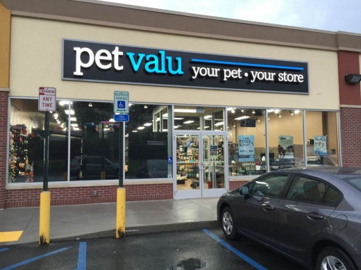 Pet Valu in Yonkers City, New York, United States - #2 Photo of Point of interest, Establishment, Store, Pet store