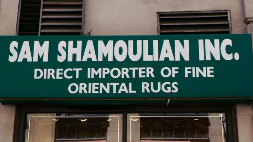 Sam Shamouilian Oriental Rug Company Incorporated in New York City, New York, United States - #2 Photo of Point of interest, Establishment, Store, Home goods store
