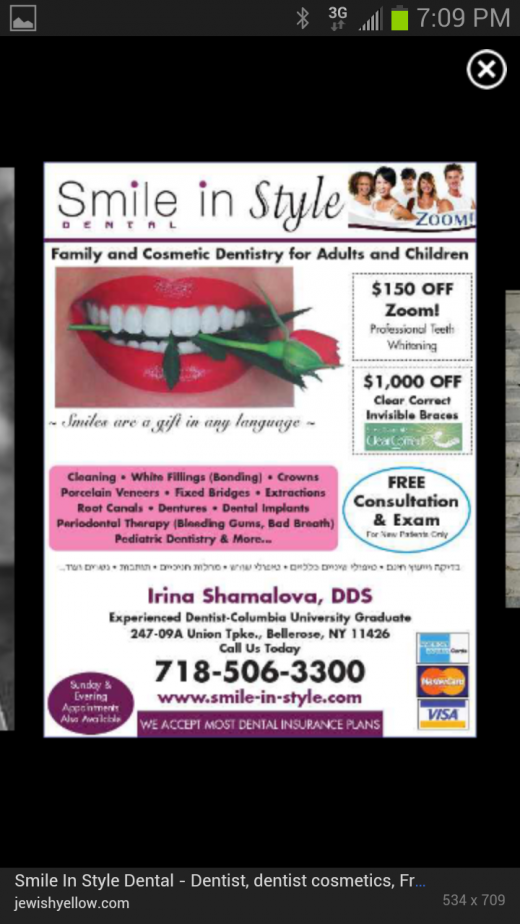 Smile In Style Dental, PLLC in Bellerose City, New York, United States - #3 Photo of Point of interest, Establishment, Health, Dentist