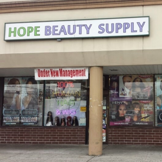 Hope Beauty Supply in Roosevelt City, New York, United States - #2 Photo of Point of interest, Establishment, Store, Hair care
