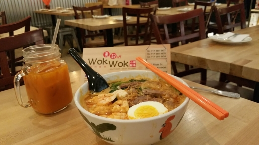 Wok Wok Southeast Asian Kitchen in New York City, New York, United States - #3 Photo of Restaurant, Food, Point of interest, Establishment