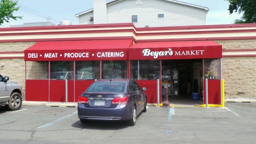 Beyar's Market in Staten Island City, New York, United States - #1 Photo of Food, Point of interest, Establishment, Store, Grocery or supermarket