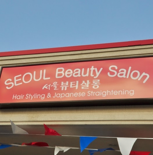 Photo by Seoul Beauty Salon for Seoul Beauty Salon