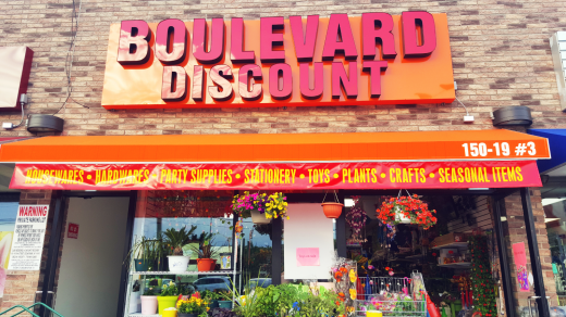 Boulevard Discount in New York City, New York, United States - #1 Photo of Point of interest, Establishment, Store, Home goods store