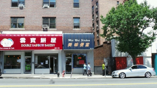 Photo by Walkernine NYC for Mei Wai Kitchen