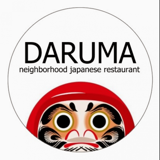 Daruma in Englewood City, New Jersey, United States - #2 Photo of Restaurant, Food, Point of interest, Establishment