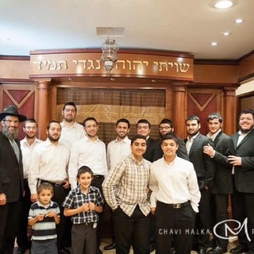 Photo by <br />
<b>Notice</b>:  Undefined index: user in <b>/home/www/activeuser/data/www/vaplace.com/core/views/default/photos.php</b> on line <b>128</b><br />
. Picture for Kollel Ohr Haemet in Great Neck City, New York, United States - Point of interest, Establishment, Place of worship, Synagogue