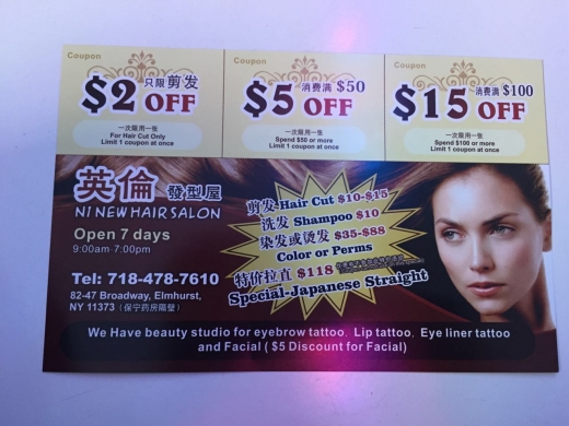 N1 New Hair Salon in Queens City, New York, United States - #2 Photo of Point of interest, Establishment, Beauty salon