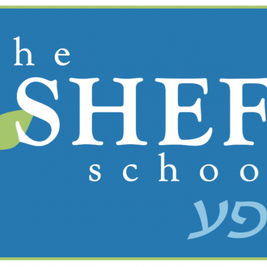 The Shefa School in New York City, New York, United States - #2 Photo of Point of interest, Establishment, School