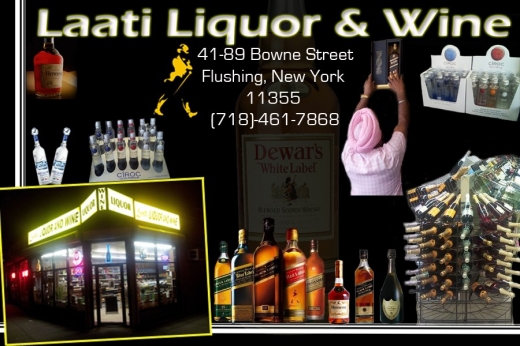 Laati Liquor & Wine in Flushing City, New York, United States - #3 Photo of Point of interest, Establishment, Store, Liquor store
