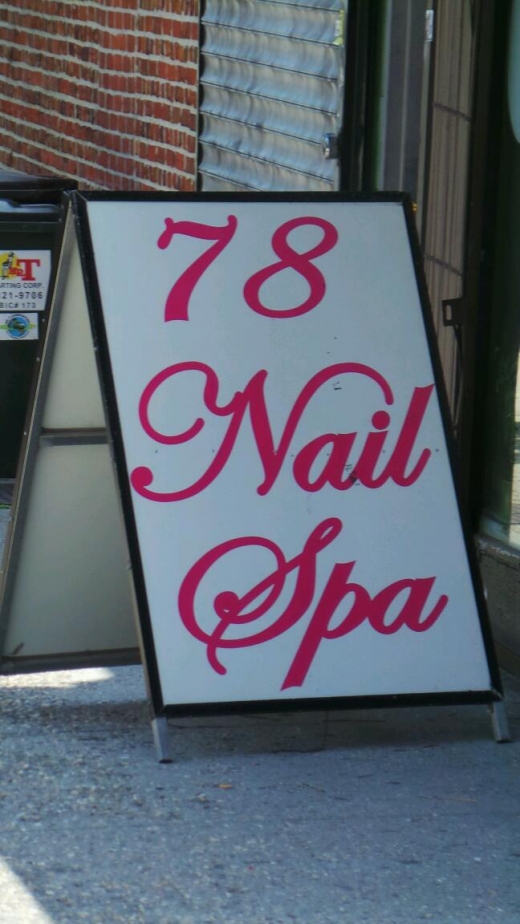 The Nail Place on 78th in Queens City, New York, United States - #3 Photo of Point of interest, Establishment, Health, Beauty salon, Hair care