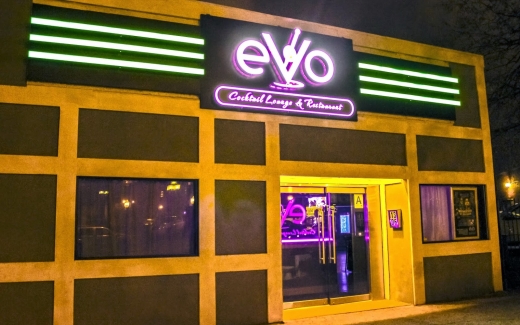 Evo Cocktail Lounge & Restaurant in Bronx City, New York, United States - #2 Photo of Restaurant, Food, Point of interest, Establishment, Bar, Night club