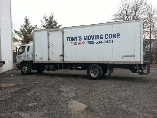 Tony's Moving in Palisades Park City, New Jersey, United States - #4 Photo of Point of interest, Establishment, Moving company, Storage