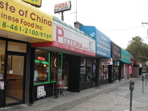 Angelo & Al's Pizzeria in Fresh Meadows City, New York, United States - #2 Photo of Restaurant, Food, Point of interest, Establishment