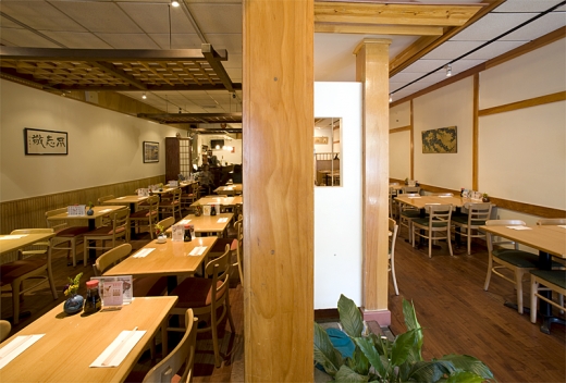 Ariyoshi Japanese Restaurant in sunnyside City, New York, United States - #1 Photo of Restaurant, Food, Point of interest, Establishment
