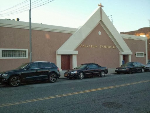 Salvation Tabernacle Church in Jamaica City, New York, United States - #1 Photo of Point of interest, Establishment, Church, Place of worship