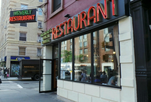 Waverly Restaurant in New York City, New York, United States - #4 Photo of Restaurant, Food, Point of interest, Establishment