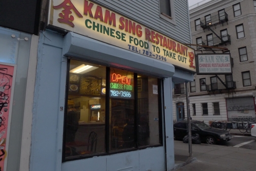 Photo by Mary Jones for Kam Sing Chinese Restaurant