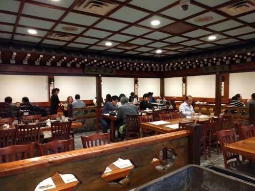 So Kong Dong in Fort Lee City, New Jersey, United States - #1 Photo of Restaurant, Food, Point of interest, Establishment