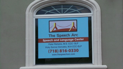 The Speech Arc PC in Richmond City, New York, United States - #2 Photo of Point of interest, Establishment
