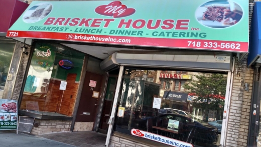 My Brisket House in Brooklyn City, New York, United States - #4 Photo of Restaurant, Food, Point of interest, Establishment