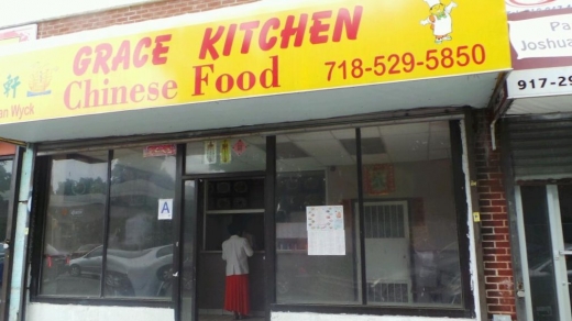 Grace Kitchen in South Ozone Park City, New York, United States - #1 Photo of Restaurant, Food, Point of interest, Establishment
