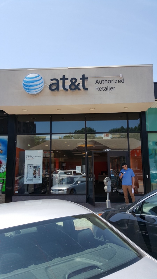 AT&T Authorized Retailer in Yonkers City, New York, United States - #1 Photo of Point of interest, Establishment, Store