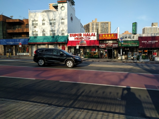 Super Halal Meat Depot in Queens City, New York, United States - #2 Photo of Food, Point of interest, Establishment, Store