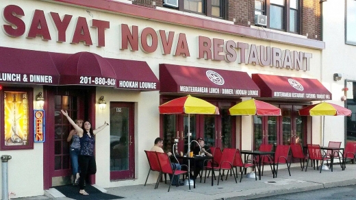 Sayat Nova Restaurant in Hackensack City, New Jersey, United States - #1 Photo of Restaurant, Food, Point of interest, Establishment