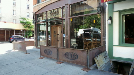 Bocca East in New York City, New York, United States - #2 Photo of Restaurant, Food, Point of interest, Establishment, Bar