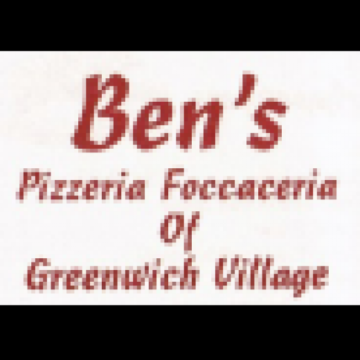 Photo by Ben's Pizzeria for Ben's Pizzeria