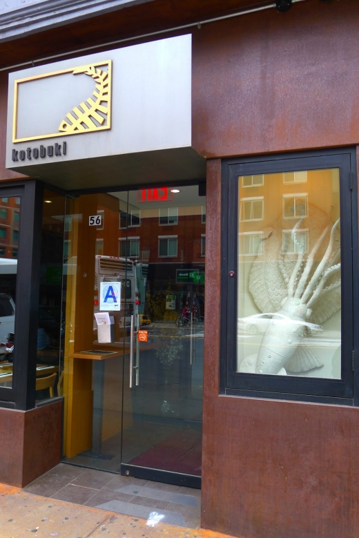 Kotobuki in New York City, New York, United States - #1 Photo of Restaurant, Food, Point of interest, Establishment