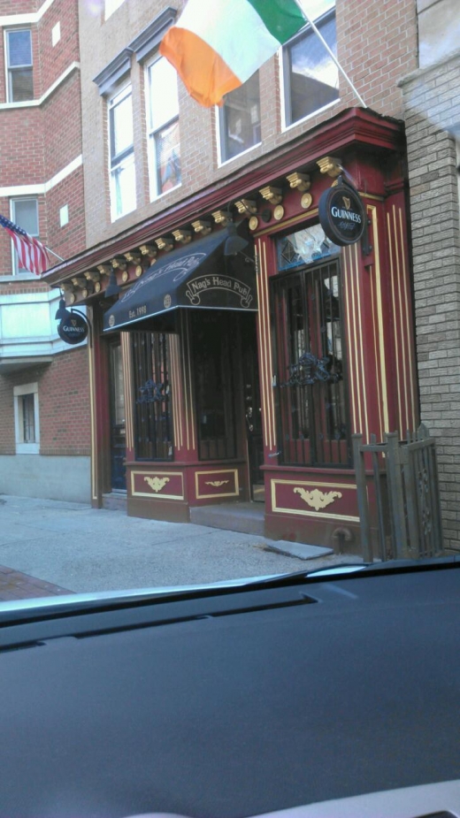 The Nag's Head Pub in Hoboken City, New Jersey, United States - #1 Photo of Restaurant, Food, Point of interest, Establishment, Bar
