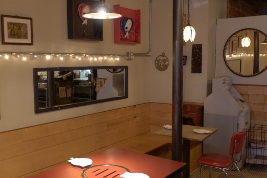 Dokebi in Brooklyn City, New York, United States - #2 Photo of Restaurant, Food, Point of interest, Establishment, Bar