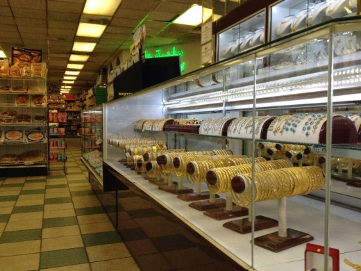 Fattal's Syrian Bakery in Paterson City, New Jersey, United States - #2 Photo of Restaurant, Food, Point of interest, Establishment, Store, Meal takeaway, Grocery or supermarket, Bakery, Jewelry store
